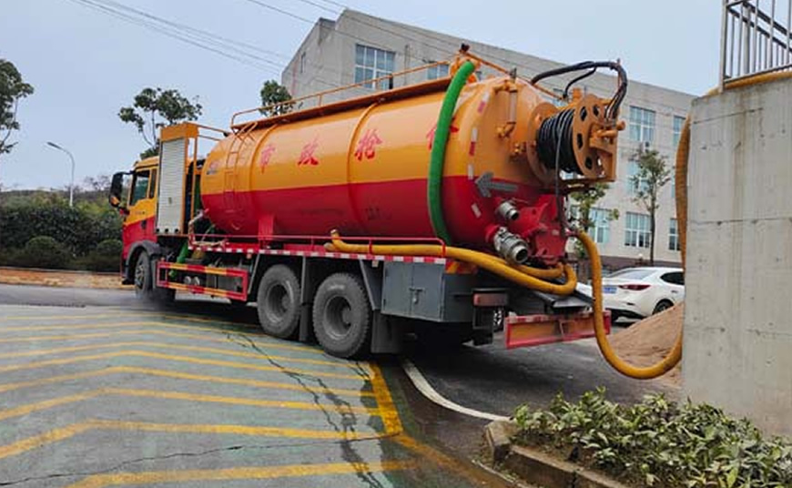 港口区管道疏通清理