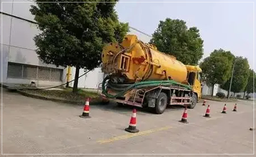 港口区高压清洗