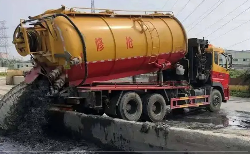 港口区污水池清理