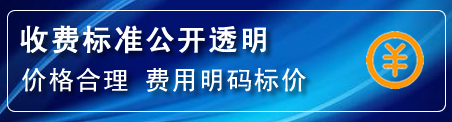 港口区高压清洗管道怎么收费